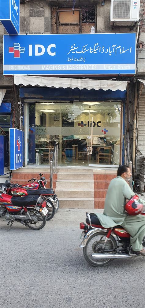 idc lahore.